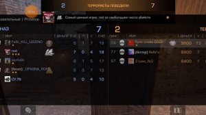 Ещё один видосик