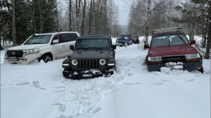 TLC80, TLC200, Wrangler Rubicon и Нивы)