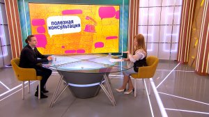 Важность эхокардиографии в выявлении заболеваний сердечно-сосудистой системы. Консультация кардиолог