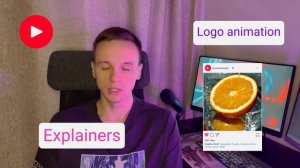 Как стать Моушен дизайнером?