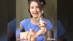 Надоели комары? Спрей от комаров "Лаванда " от Mi&Ko вам в помощь