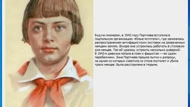 Проект куба _Базовые навыки программирования на С-подобных языках_ к 75-летию Великой Победы.mp4