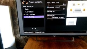 Bi amp на ресивере Ямаха как правильно подключить