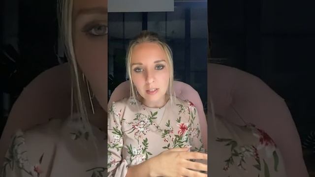 ЛЮБОВЬ К СЕБЕ смотреть онлайн