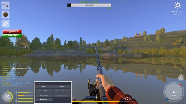 😈🔞Русская Рыбалка 4🔞ПРОГУЛКА ПО ЛОКАЦИЯМ🔞😈РОЗЫГРЫШ НАЖИВКИ🔞😈 смотреть онлайн