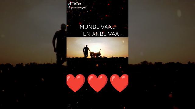 munbe vaa en anbe vaa jillunu oru kadhal bgm flute ringtone смотреть онлайн