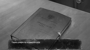 Зайчик/Tiny Bunny - Полная лекция ст. лейтенанта Тихонова К.В. (НЕ ТРОГАЕМ ПАПКУ)