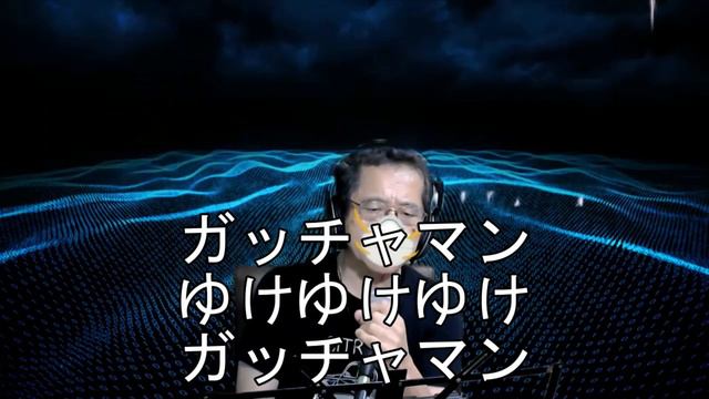 【昭和のアニメソング】『ガッチャマンの歌』coverウクレレマスクマン
