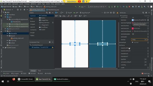 [Development][Android][JAVA] Change the text of TextView смотреть онлайн