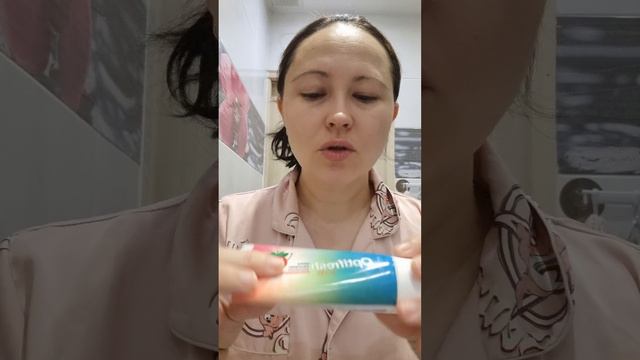 Уход за полостью рта смотреть онлайн