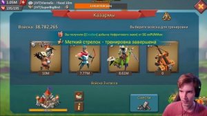 Lords Mobile - Опенбокс на аккаунте подписчика. Тренирую Т2 войска