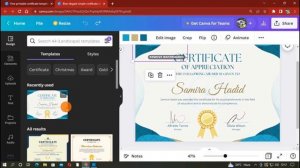 খুব সহজে সার্টিফিকেট তৈরি করুন ? How To make Certificate in CANVA PRO