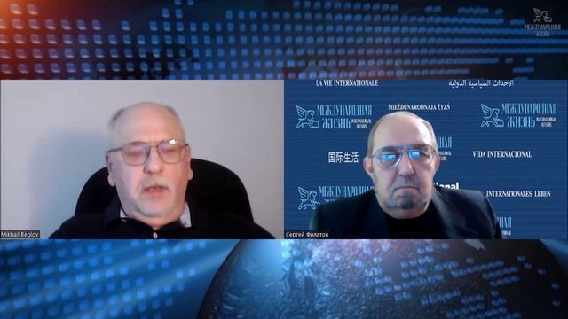 Американский политикум: «Где ты, племя младое?»
