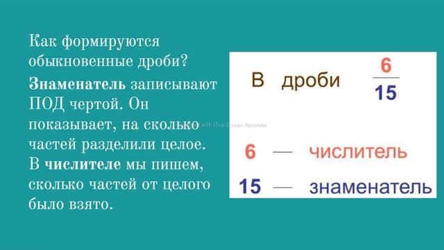 ВЫЯВЛЕНИЕ ПРОБЛЕМЫ смотреть онлайн