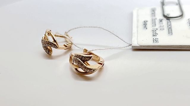 Золотые серьги