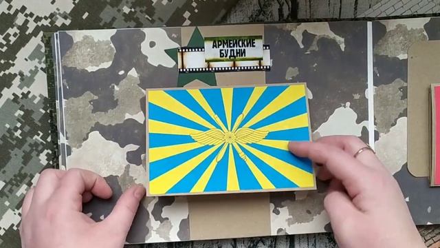 ДМБ альбом ВКС / обзор смотреть онлайн