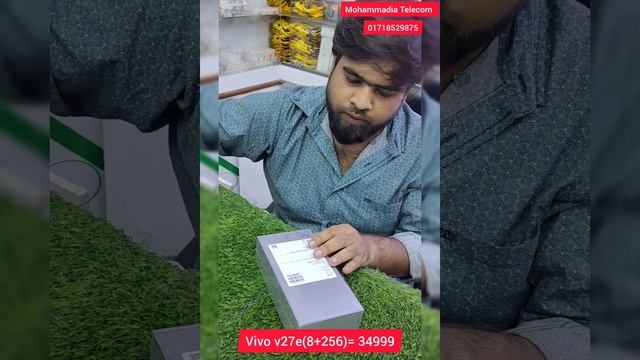 #Vivo #V27e #unboxing #viralvideo #shortvideo #bangladesh #todaytrending #newvideo #newphone #love