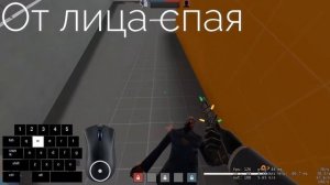 Самый подробный гайд на трикстабы #2