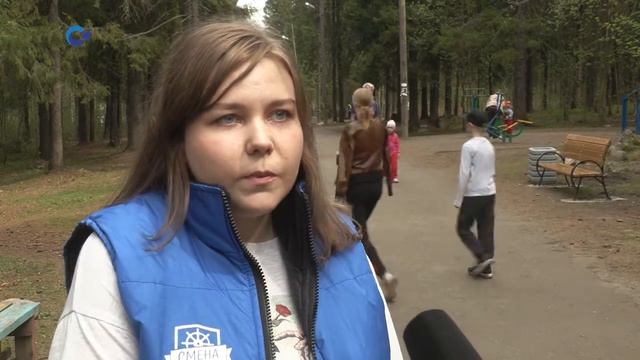 Волонтеры провели субботник в парке «Беличий остров» смотреть онлайн