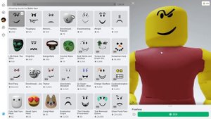 Как сделать скин Баллера в Roblox??