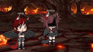 Мини-фильм (демон среди людей) 1/ ?