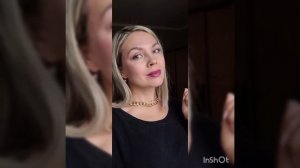 ВИННЫЙ оттенок помады Mary Kay