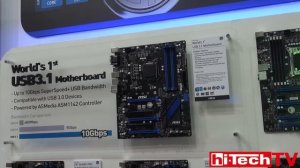 Computex 2014: Видеокарты, материнки и USB 3.1 от MSI