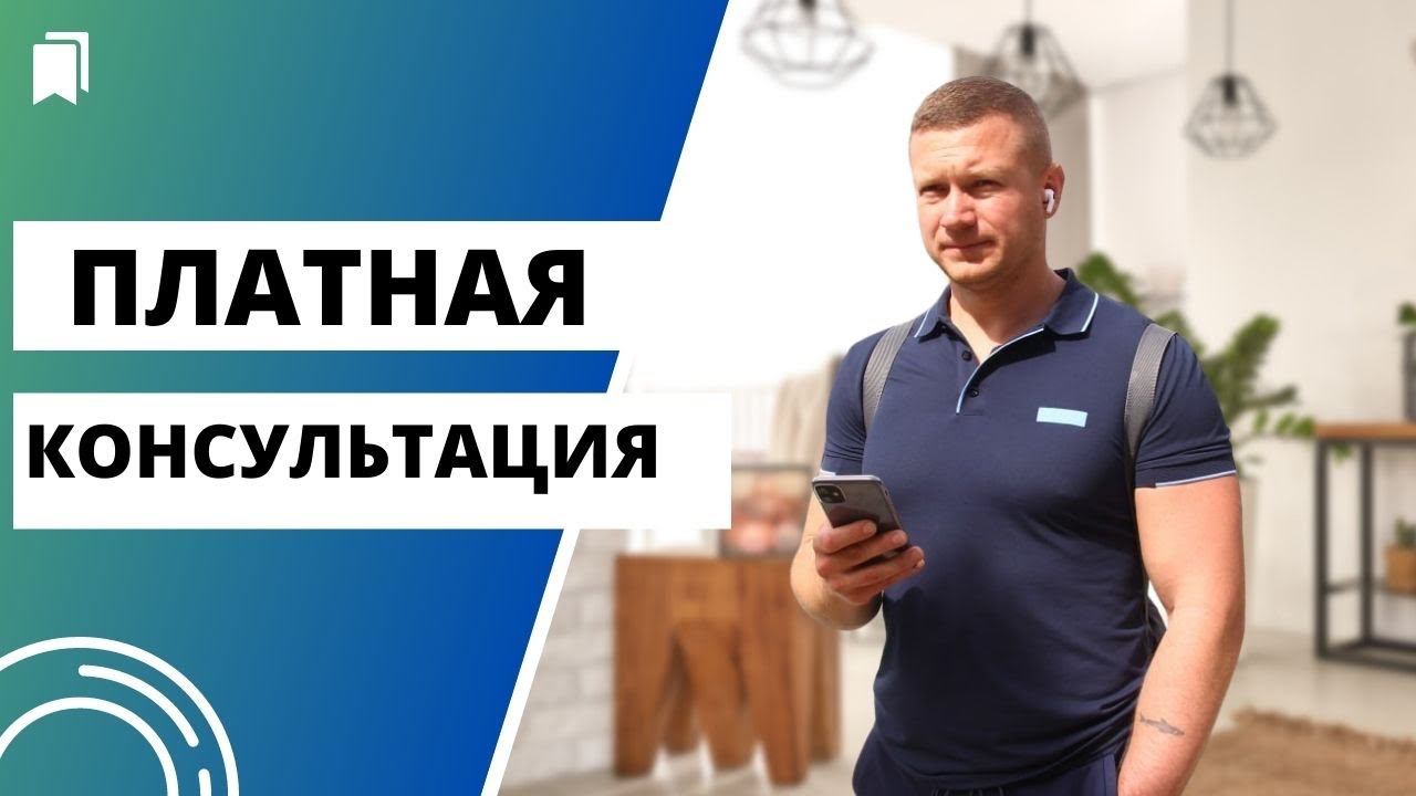 Сдать старую трешку или продать и купить новостройку, которую можно сдать в 2 раза дороже и быстрее?