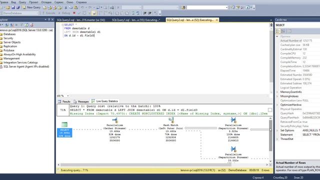 Новый инструмент Micosoft SQL 2016 - Live Query Statistics