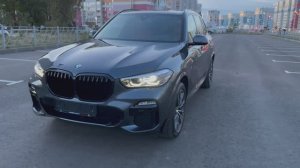 BMW X5 2020 серый