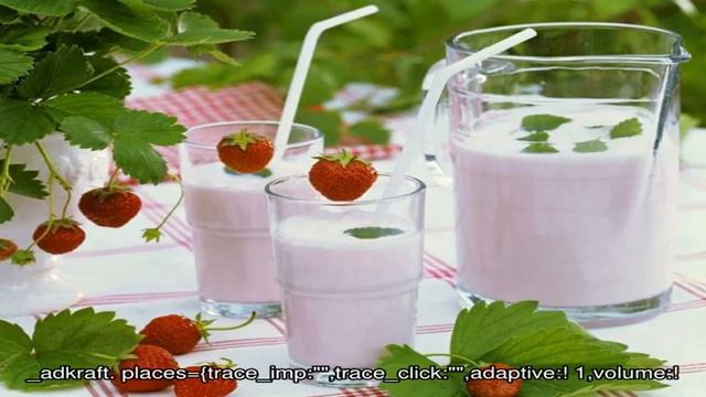 Как сделать милкшейк