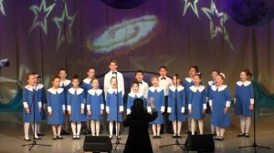 Хор "Акварель"  муз. и сл. Е. Бадыло "Космонавтом быть хочу"