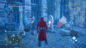 Assassin’s Creed Unity - Загадка Нострадамуса: Марс