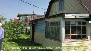 снт Лето дом баня