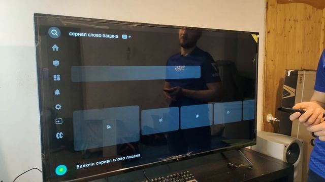 продаю Телевизор Sber SDX-55U4010B (139 см) UHD 4K смотреть онлайн