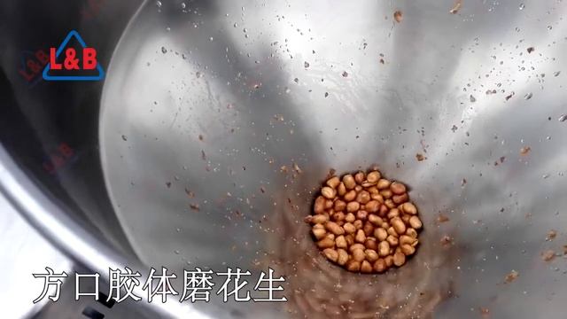 образец помола мельницы 2,2 kw 220 v т 79141498524 смотреть онлайн