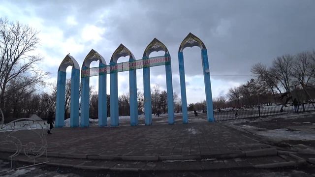 Майкудук - Санта-Барбара - наступила ВЕСНА в парке