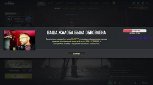 PUBG СТРИМ