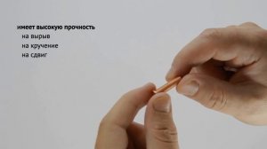 Приварная резьбовая шпилька | Обзор