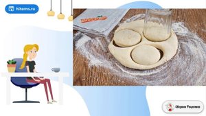 Классические английские маффины. Рецепт приготовления