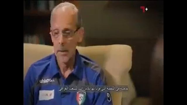 Interview with Jorvan Vieira смотреть онлайн