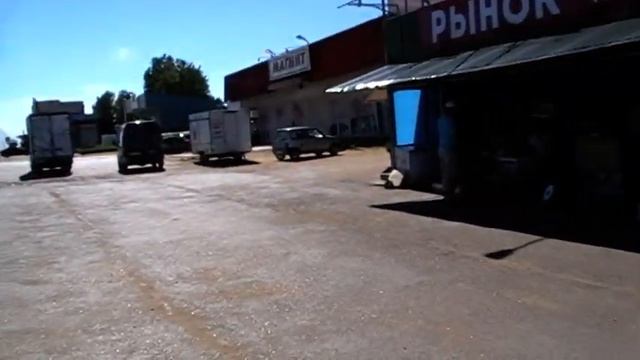 рынок Харабали