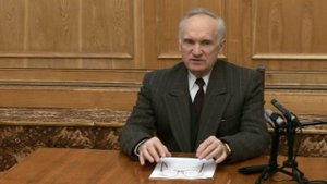 Человек есть Образ Божий - Осипов Алексей Ильич