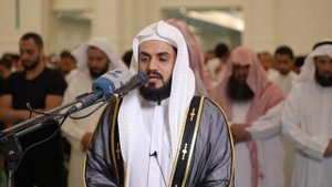 10 ночь рамадана 2022 год .