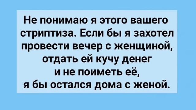 Соблазнительный Хр@н Призывника-Контрактника и Без стыжая Практикантка!!!Смешная Подборка Анекдотов смотреть онлайн