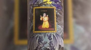 Буктрейлер Серафим Саровский. Авторы Зеленская Дарья, Зеленская Ксения