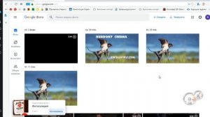 Не загружаются фото-видео на Google Фото (вариант решения).
