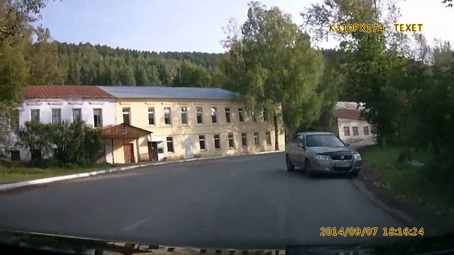 дебил за рулём г куса смотреть онлайн