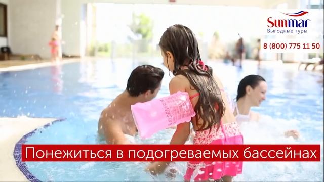 Зимняя Турция от Sunmar!