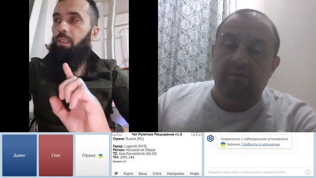 Почему перед вашим Богом нужно становиться на колени? P.S. Как благовествовать убеждённому язычнику смотреть онлайн